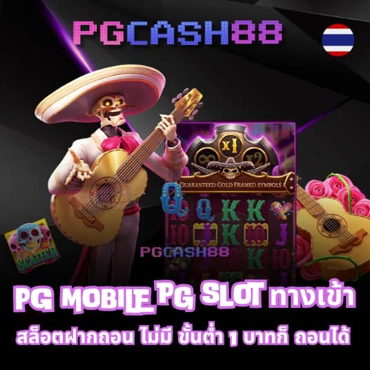 pk789 slot